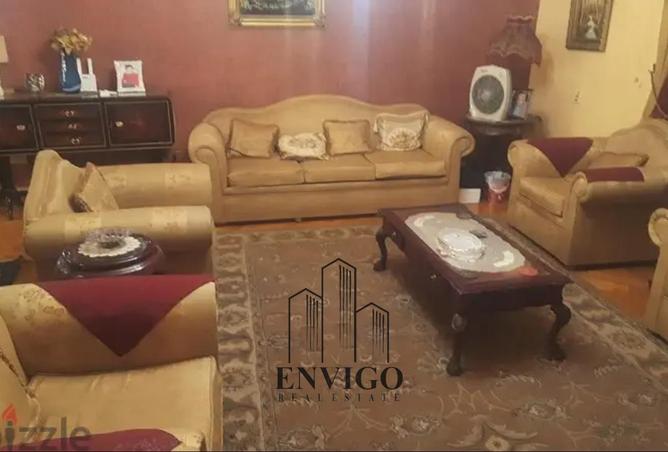 54239207 - صورة العقار 2