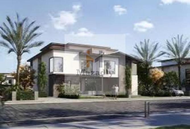 66959491 - صورة العقار 3