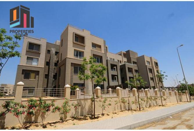 8544916 - صورة العقار 3