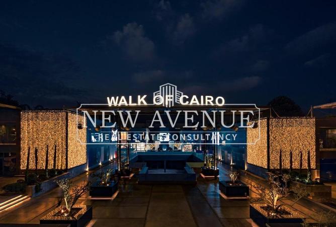 62890927 - الصورة الرئيسية للعقار