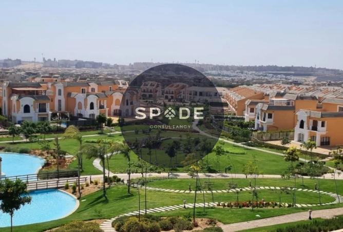 56251408 - صورة العقار 3