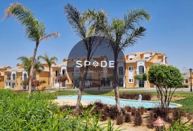 56251408 - صورة العقار 2