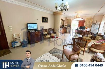 شقة - 3 غرف نوم - 1 حمام للبيع في المستثمر الصغير - الحي العاشر - الشيخ زايد - الجيزة