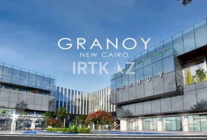 69572133 - صورة العقار 3