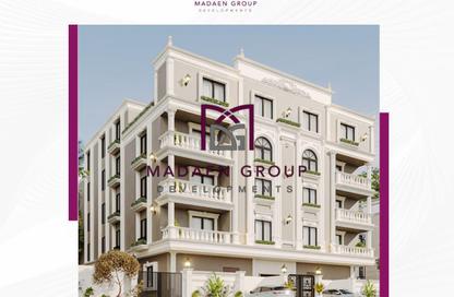 Apartment - 3 Bedrooms - 2 Bathrooms for sale in Bait Al Watan Al Takmely - Northern Expansions - 6 October City - Giza Apartment - 3 Bedrooms - 2 Bathrooms for sale in Bait Al Watan Al Takmely - Northern Expansions - 6 October City - Giza