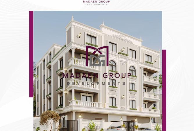 102899490 - الصورة الرئيسية للعقار