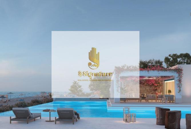 62650885 - صورة العقار 2