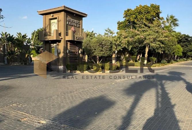 8595145 - Property Image 2