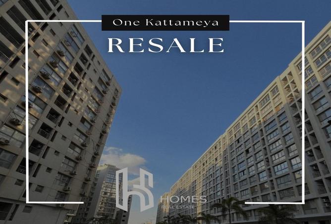 8699323 - صورة العقار 2