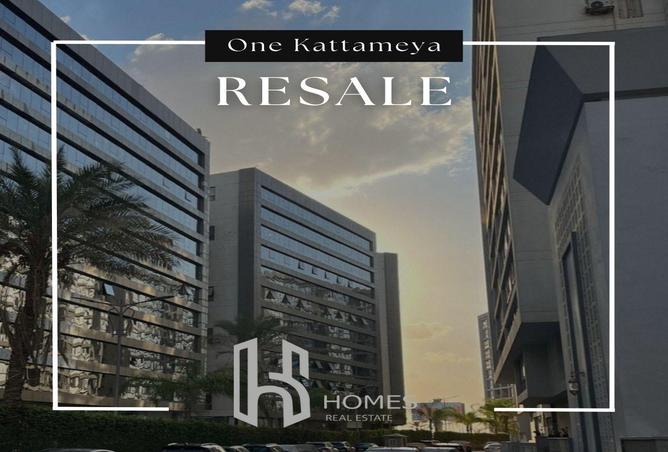 8699323 - الصورة الرئيسية للعقار