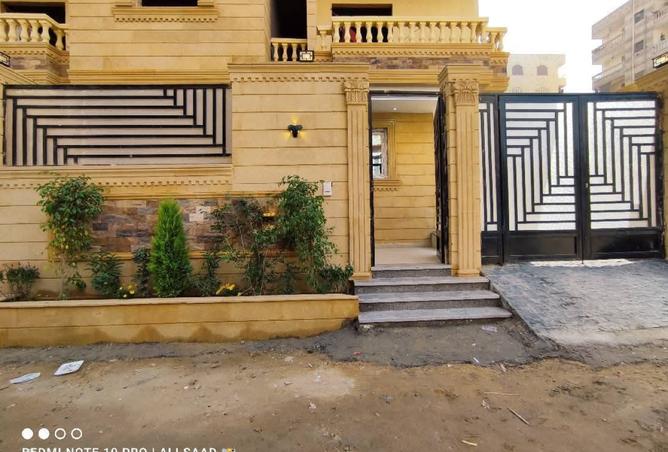 106859640 - صورة العقار 3