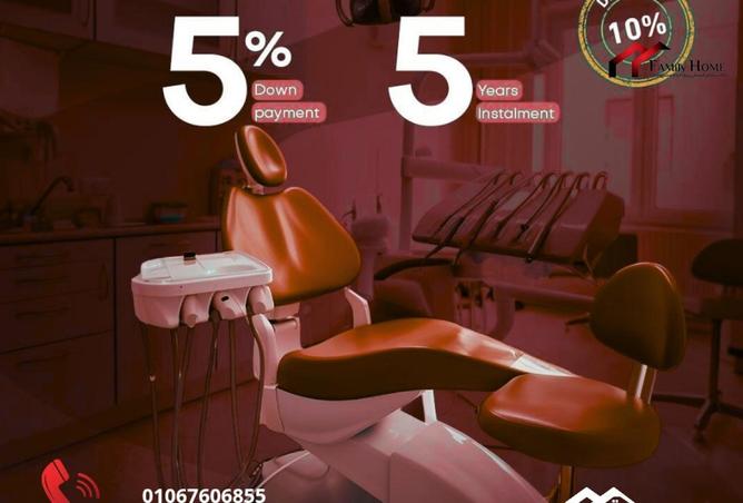 8692305 - صورة العقار 3