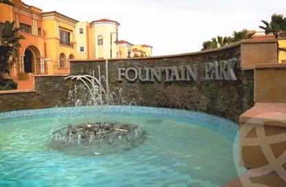 Villa - 7 - 5 for rent in Fountain Park - 5th Settlement Compounds - The 5th Settlement - New Cairo City - Cairo