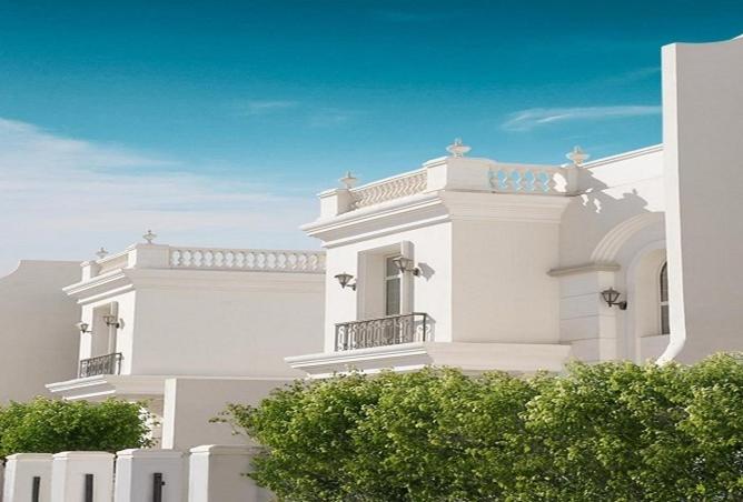 59236266 - صورة العقار 2