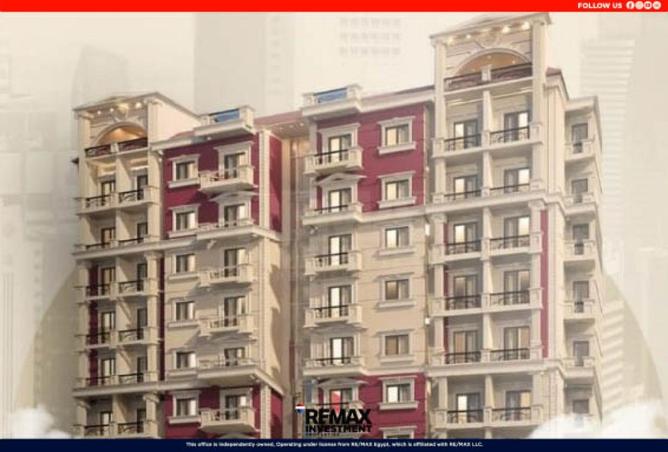 53984567 - صورة العقار 2