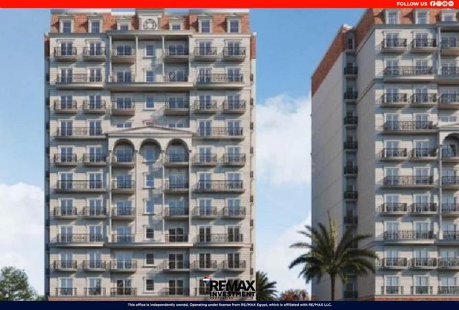 53984567 - صورة العقار 3