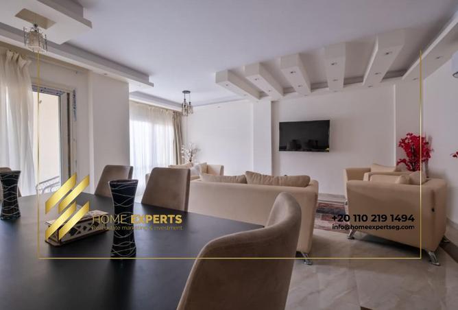 8508144 - صورة العقار 2