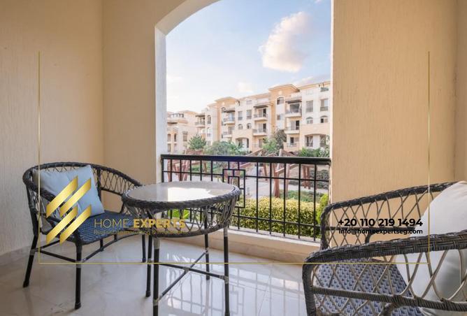 8508144 - صورة العقار 3