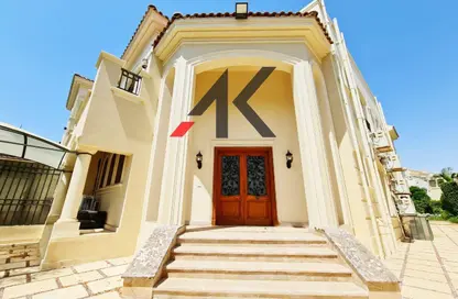 Twin House - 4 Bedrooms - 4 Bathrooms for sale in Al Patio 2 - North Investors Area - New Cairo City - Cairo
