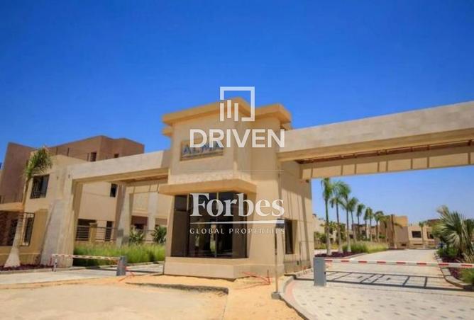 66427511 - صورة العقار 2