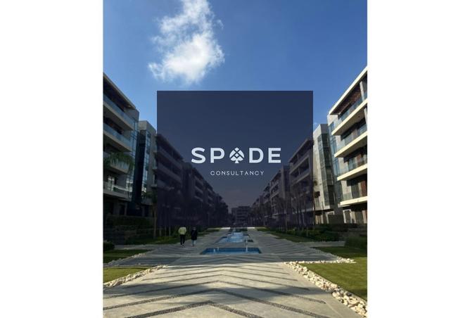 8510153 - Property Image 2