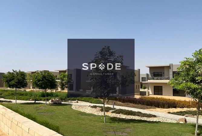 8570374 - Property Main Image