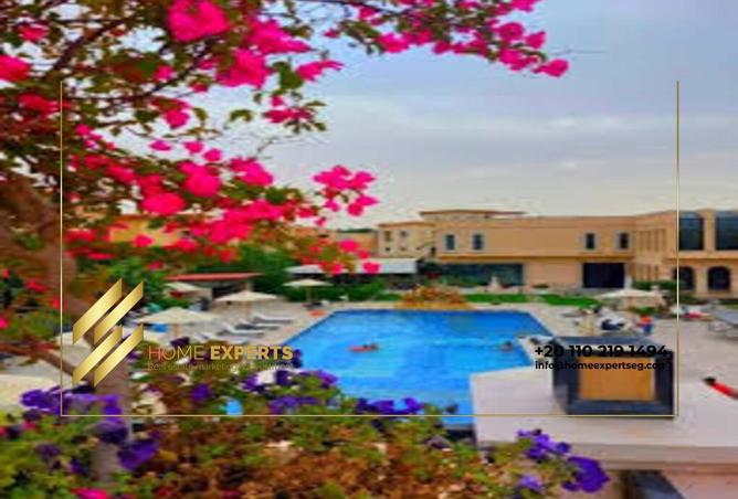 8671620 - Property Image 3