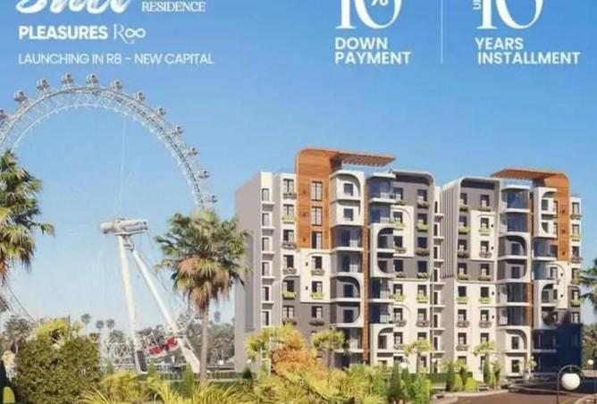90725740 - الصورة الرئيسية للعقار