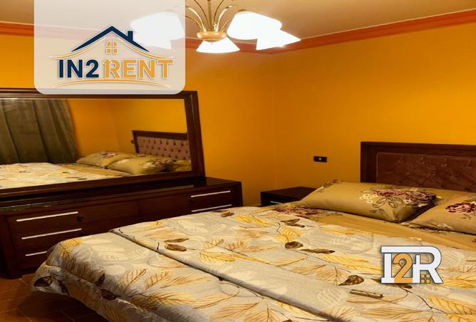 8507128 - صورة العقار 2