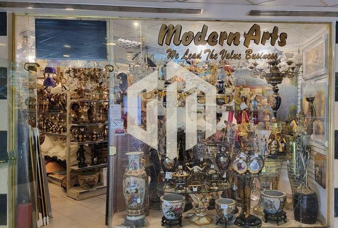 8552469 - Property Image 2