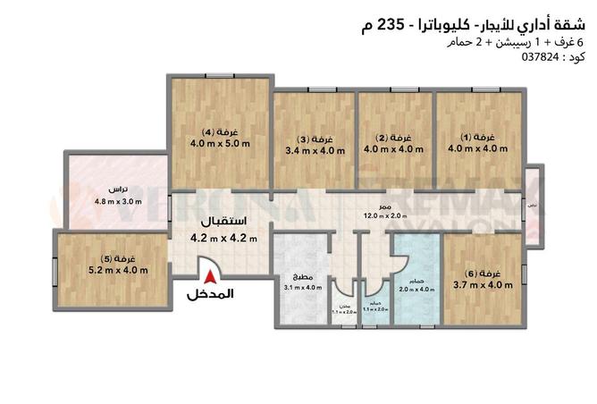 83408909 - صورة العقار 2