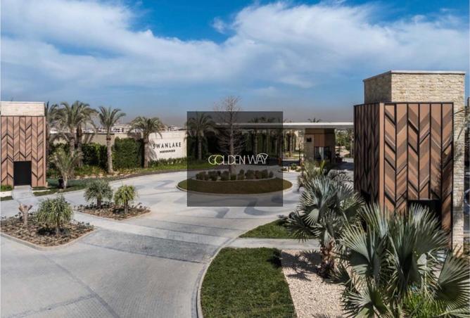 8515895 - صورة العقار 2