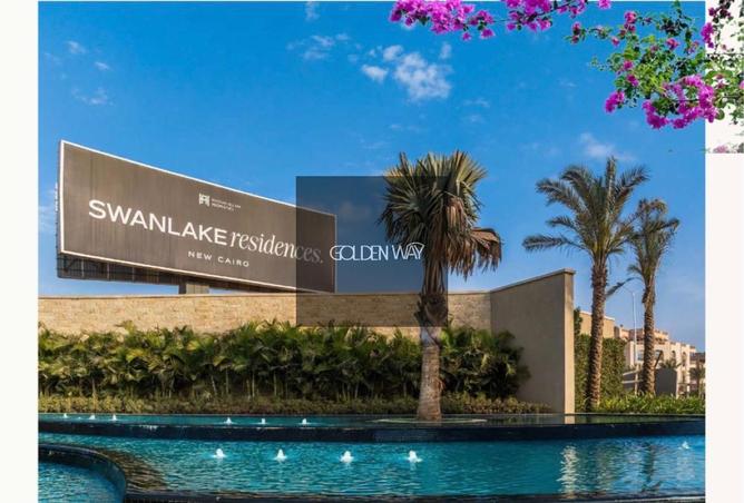 8515895 - الصورة الرئيسية للعقار