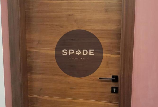 8706520 - Property Image 3