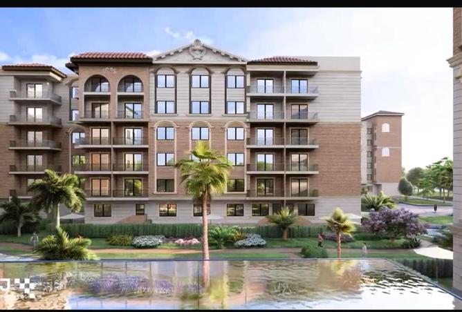 52195042 - صورة العقار 2