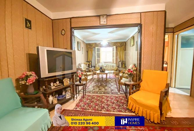 8667120 - Property Image 2