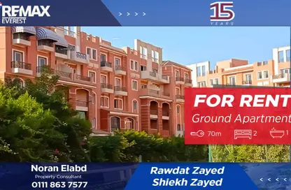 شقة - 2 غرف نوم - 1 حمام للايجار في روضة زايد - الحي الثاني عشر - الشيخ زايد - الجيزة