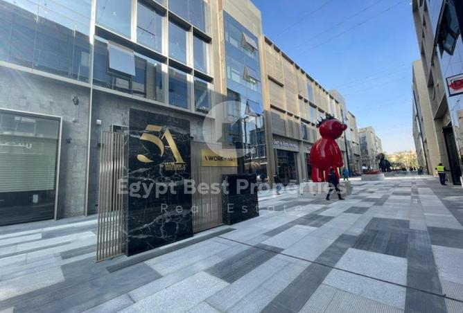 8571936 - الصورة الرئيسية للعقار