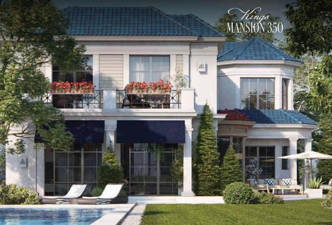 8642722 - صورة العقار 2