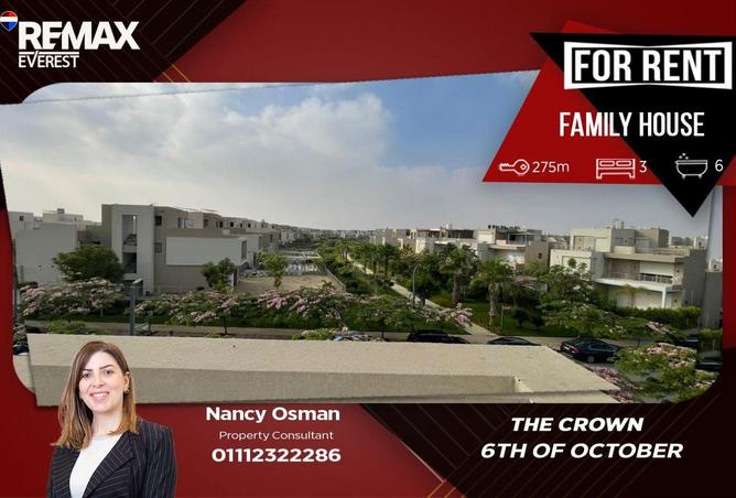 85591200 - Property Main Image
