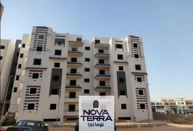 64142601 - Property Main Image