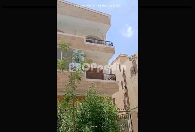 107681724 - صورة العقار 2