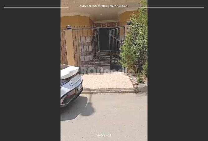 107681724 - صورة العقار 3