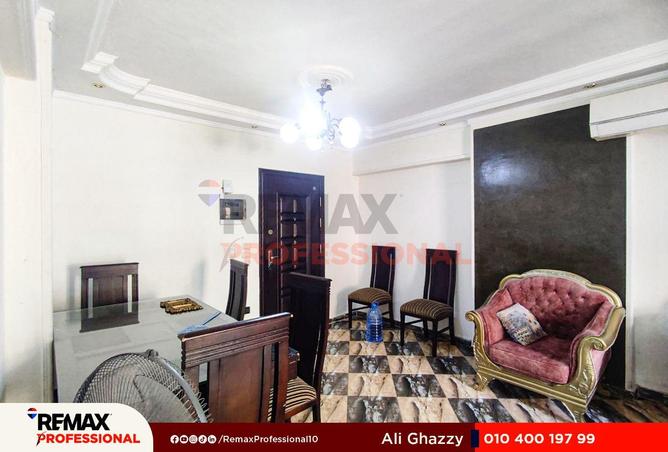 8557160 - صورة العقار 2