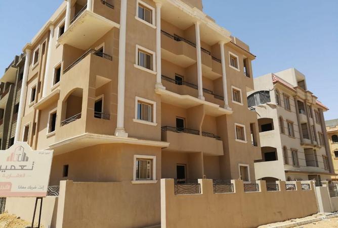 93243684 - Property Image 2