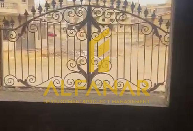 64890851 - صورة العقار 2