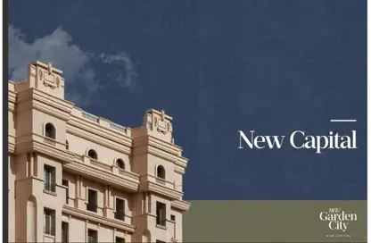 Apartment - 1 Bedroom - 1 Bathroom for sale in New Garden City - New Capital Compounds - New Capital City - Cairo