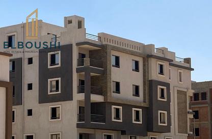 Apartment - 3 Bedrooms - 1 Bathroom for sale in Bait Alwatan - The 5th Settlement - New Cairo City - Cairo