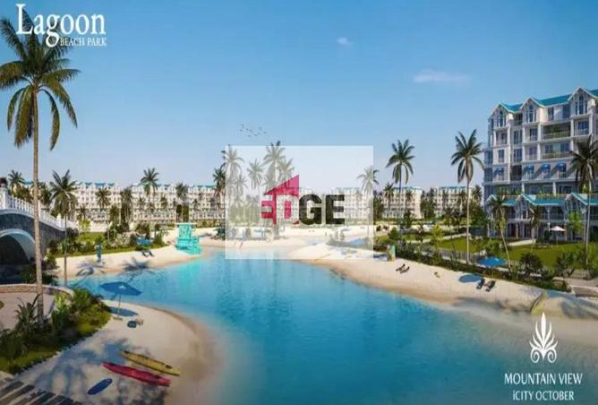 66173514 - صورة العقار 3