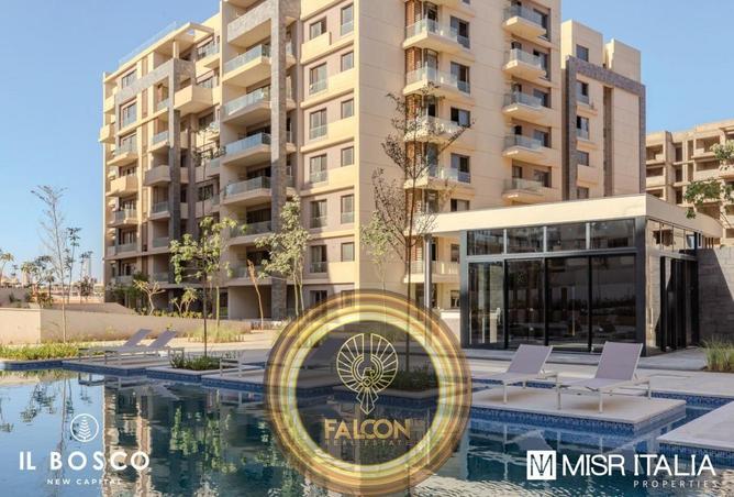 63381718 - صورة العقار 3